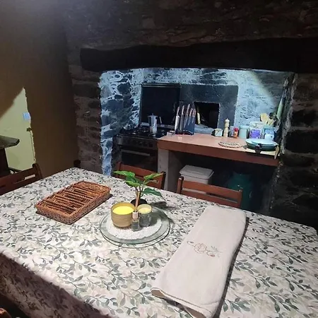 Дом отдыха Tranquilidade Em Mar E Montanha Арку-да-Кальета